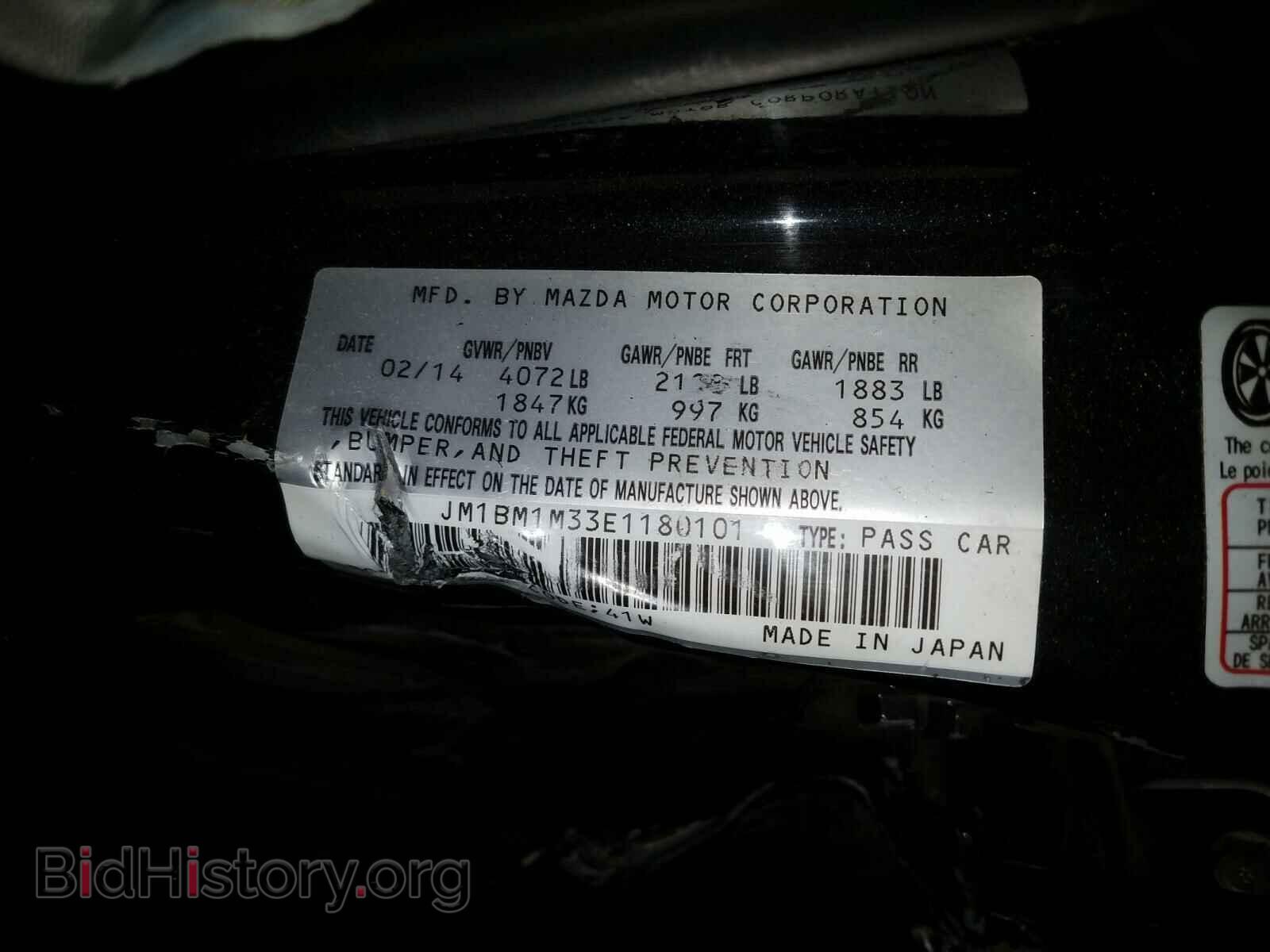 2014 MAZDA 3 - VIN: JM1BM1M33E1180101 - Фото 10