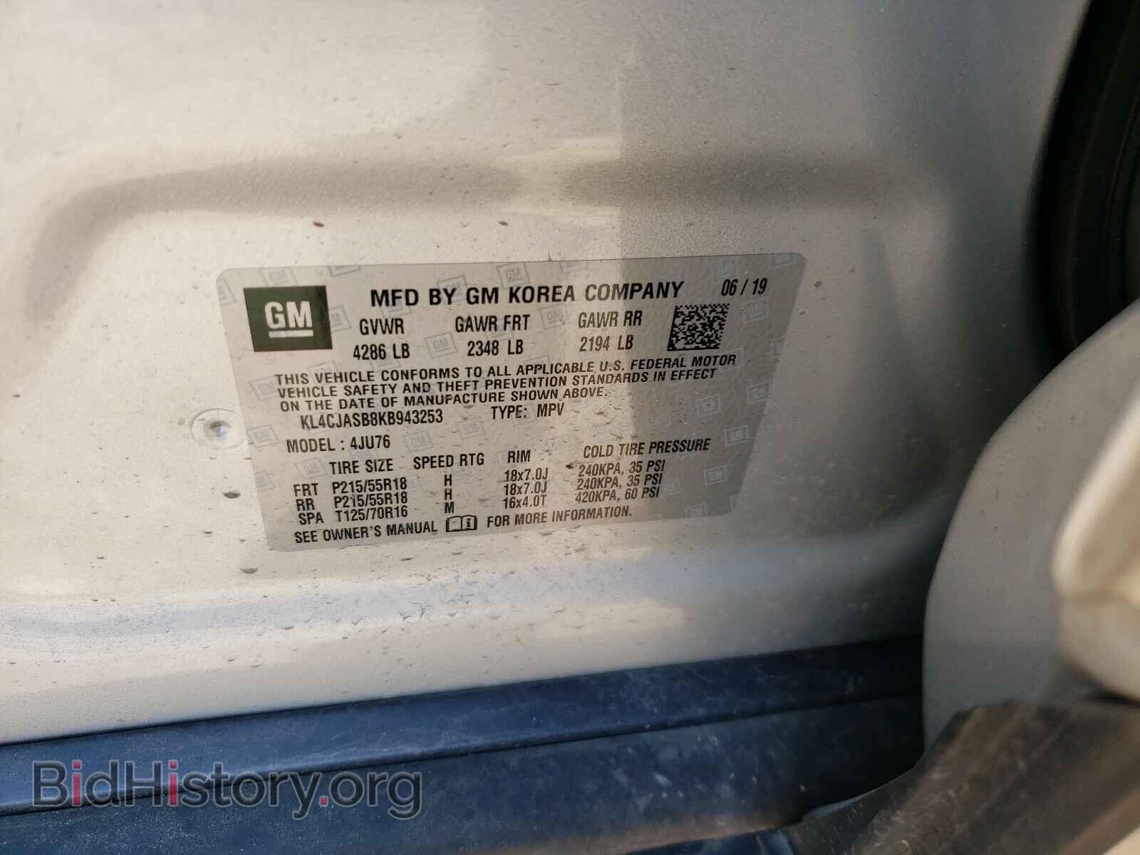 2019 BUICK ENCORE - VIN: KL4CJASB8KB943253 - Фото 10