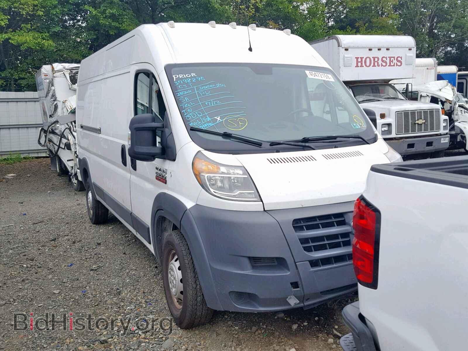 Photo 3C6TRVDG8FE505976 - RAM PROMASTER 2015