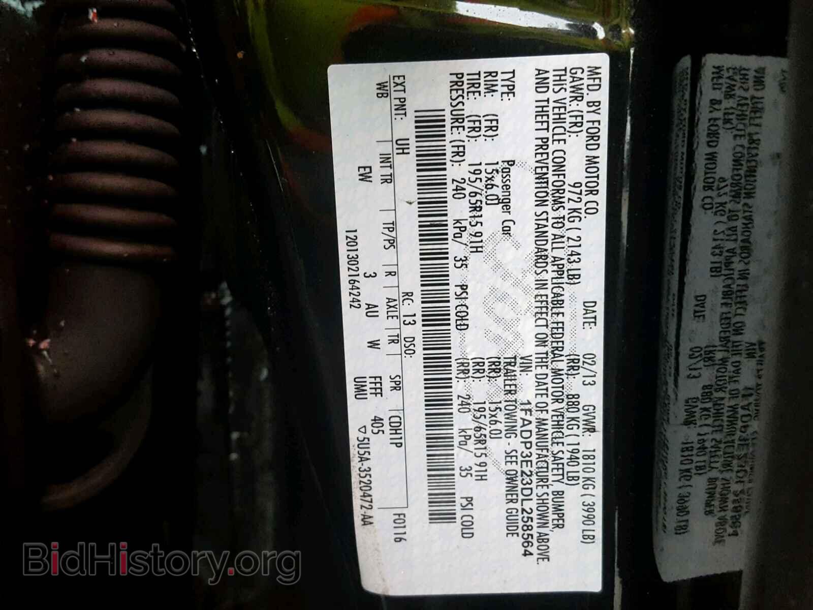 2013 FORD FOCUS - VIN: 1FADP3E23DL258564 - Photo 10
