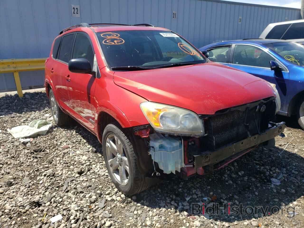 Photo JTMBF32V695013501 - TOYOTA RAV4 2009