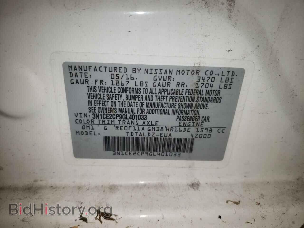 2016 NISSAN VERSA - VIN: 3N1CE2CP9GL401033 - Photo 10