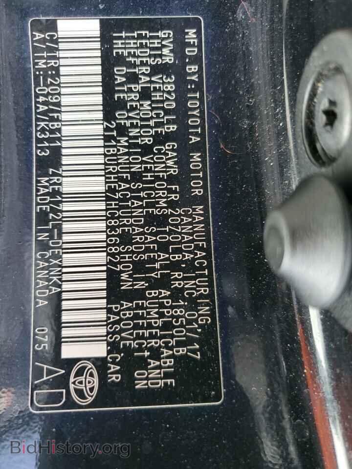 2017 TOYOTA COROLLA - VIN: 2T1BURHE7HC836827 - Фото 13
