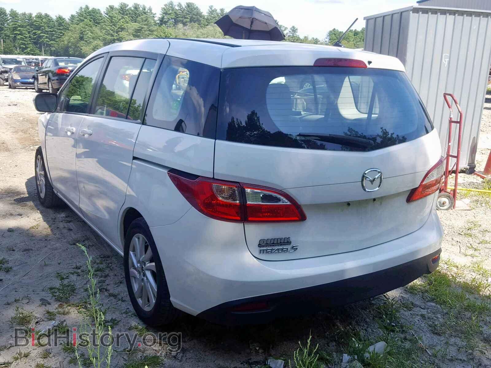 2014 MAZDA 5 - VIN: JM1CW2BL1E0168476 - Фото 3