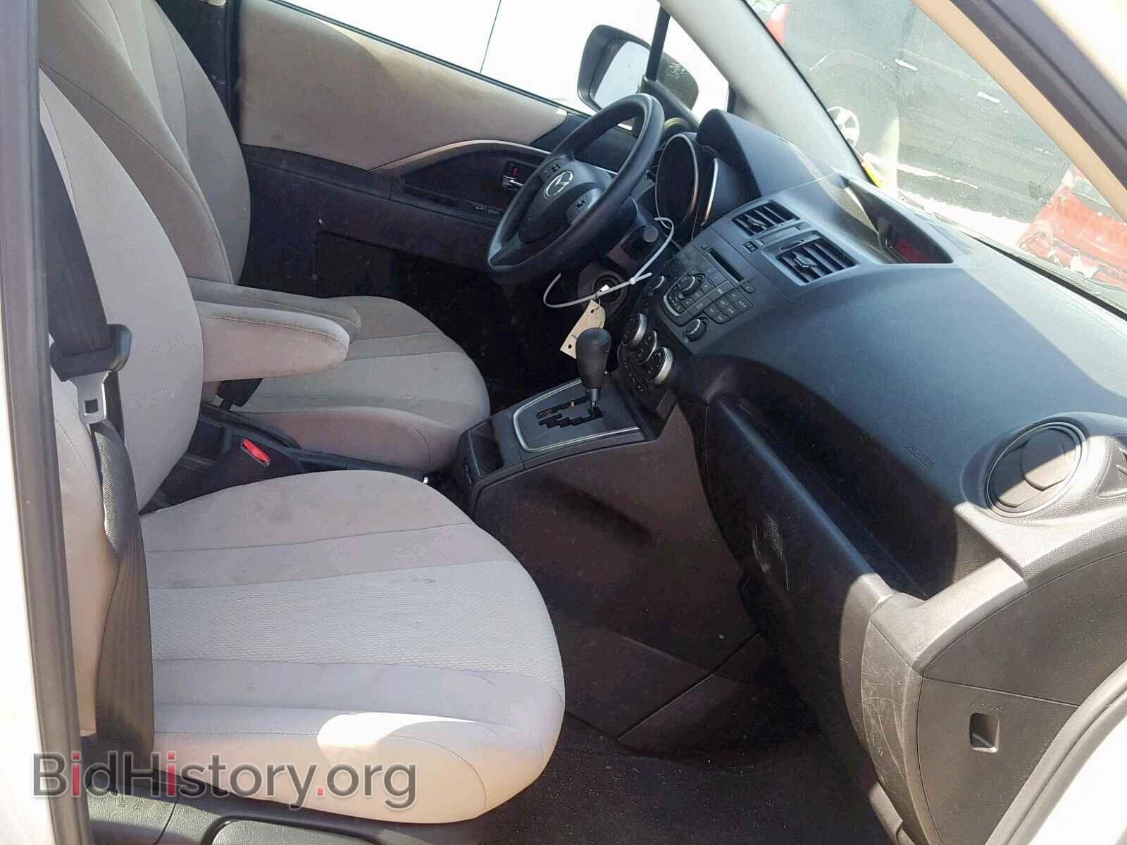 2014 MAZDA 5 - VIN: JM1CW2BL1E0168476 - Фото 5