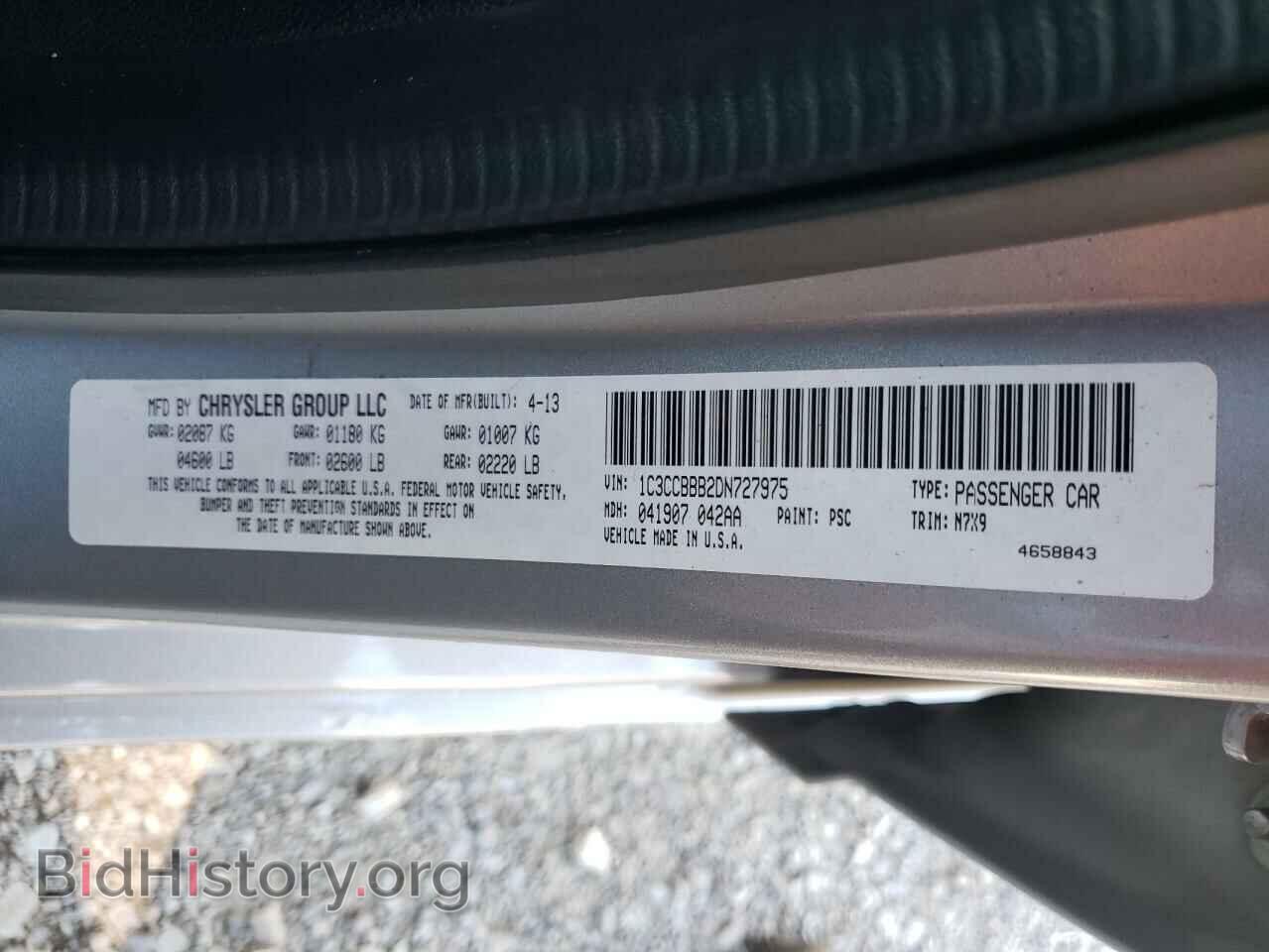 2013 CHRYSLER 200 - VIN: 1C3CCBBB2DN727975 - Фото 10