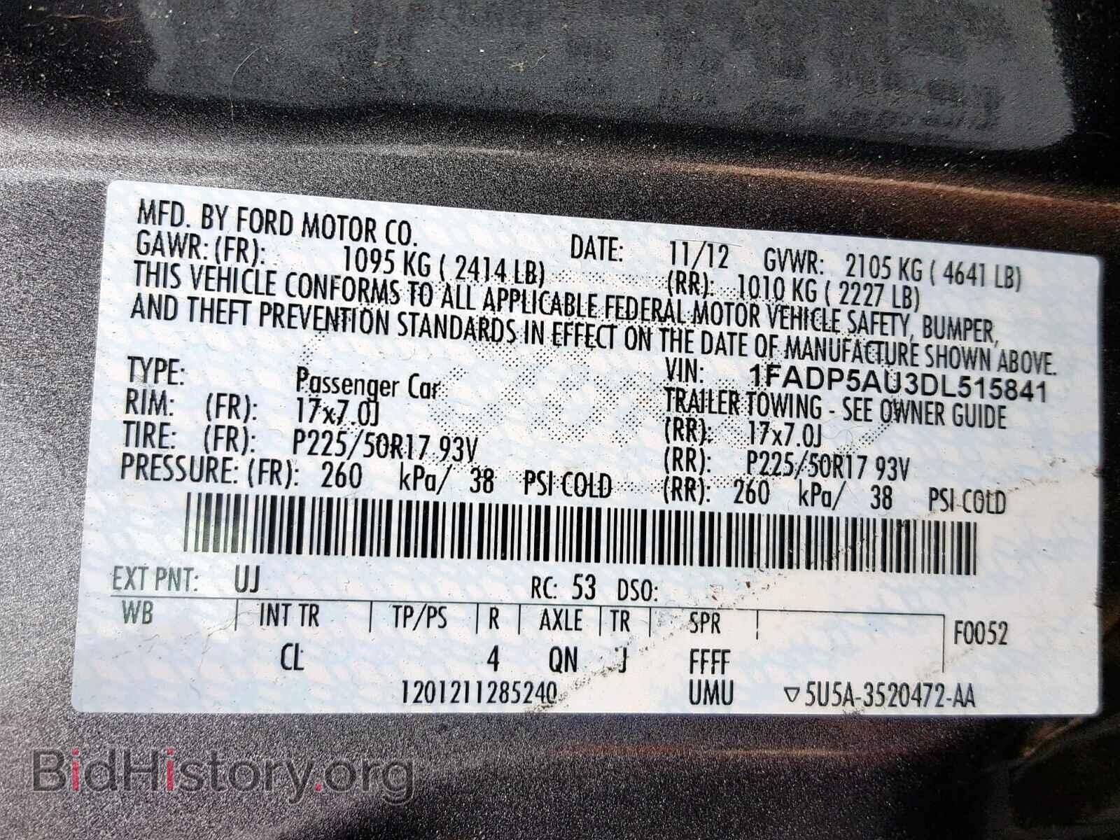 2013 FORD CMAX - VIN: 1FADP5AU3DL515841 - Photo 10