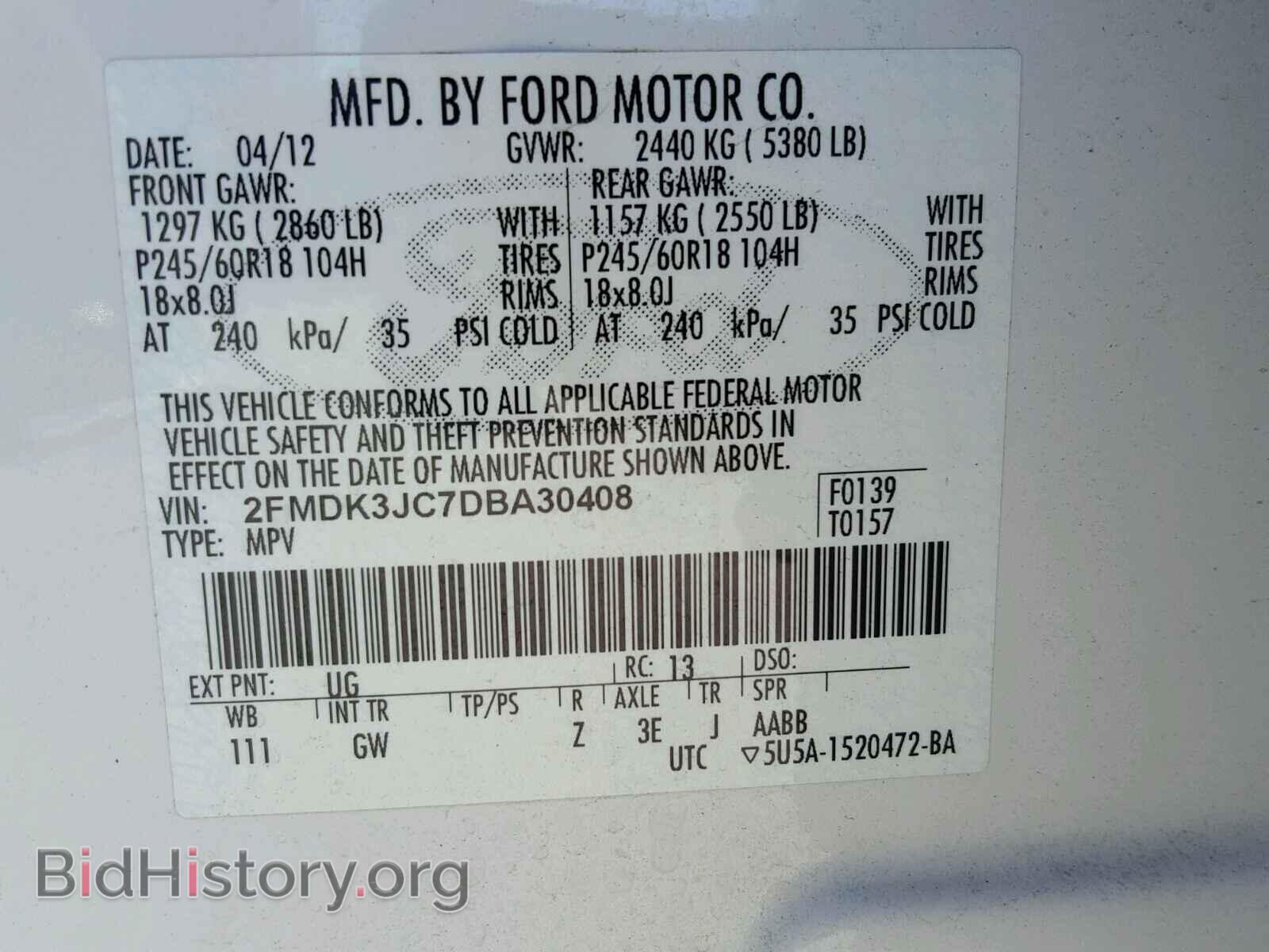 2013 FORD EDGE - VIN: 2FMDK3JC7DBA30408 - Photo 10