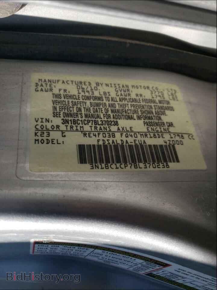 2011 NISSAN VERSA - VIN: 3N1BC1CP7BL370238 - Photo 10