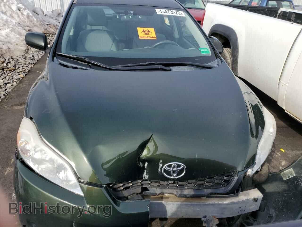 2012 TOYOTA COROLLA - VIN: 2T1LE4EE7CC020797 - Фото 5