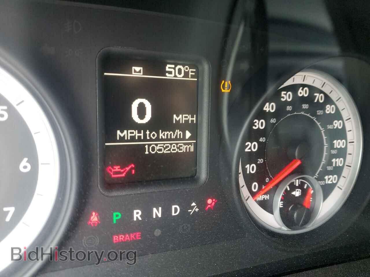 2013 RAM 1500 - VIN: 1C6RR6FTXDS656435 - Фото 9