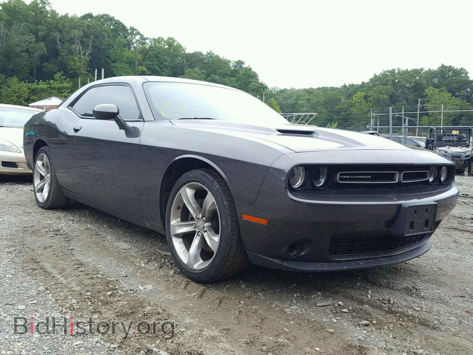 Photo 2C3CDZAG4FH707841 - DODGE CHALLENGER 2015