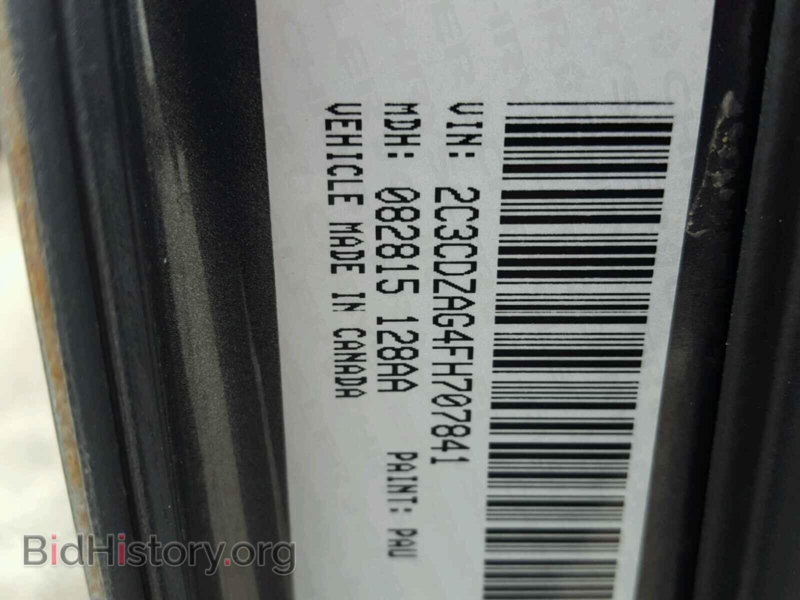 2015 DODGE CHALLENGER - VIN: 2C3CDZAG4FH707841 - Photo 10
