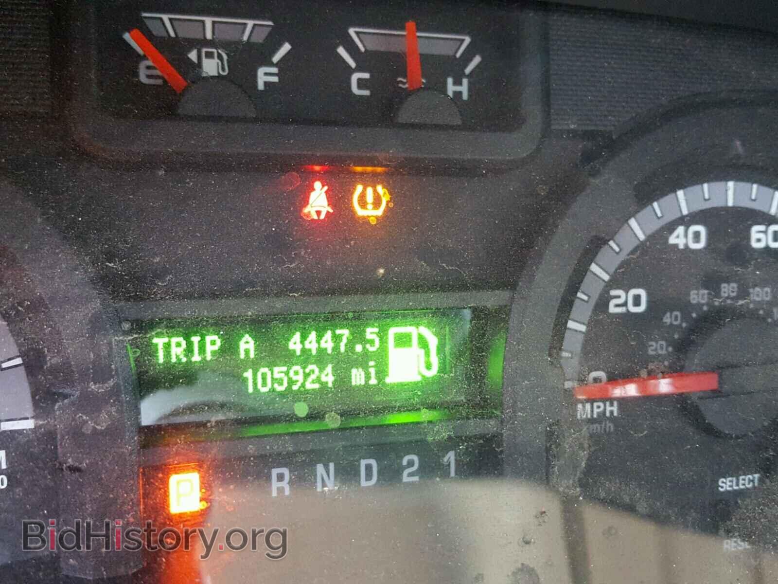 2012 FORD ECONOLINE - VIN: 1FBNE3BL3CDA21023 - Фото 8