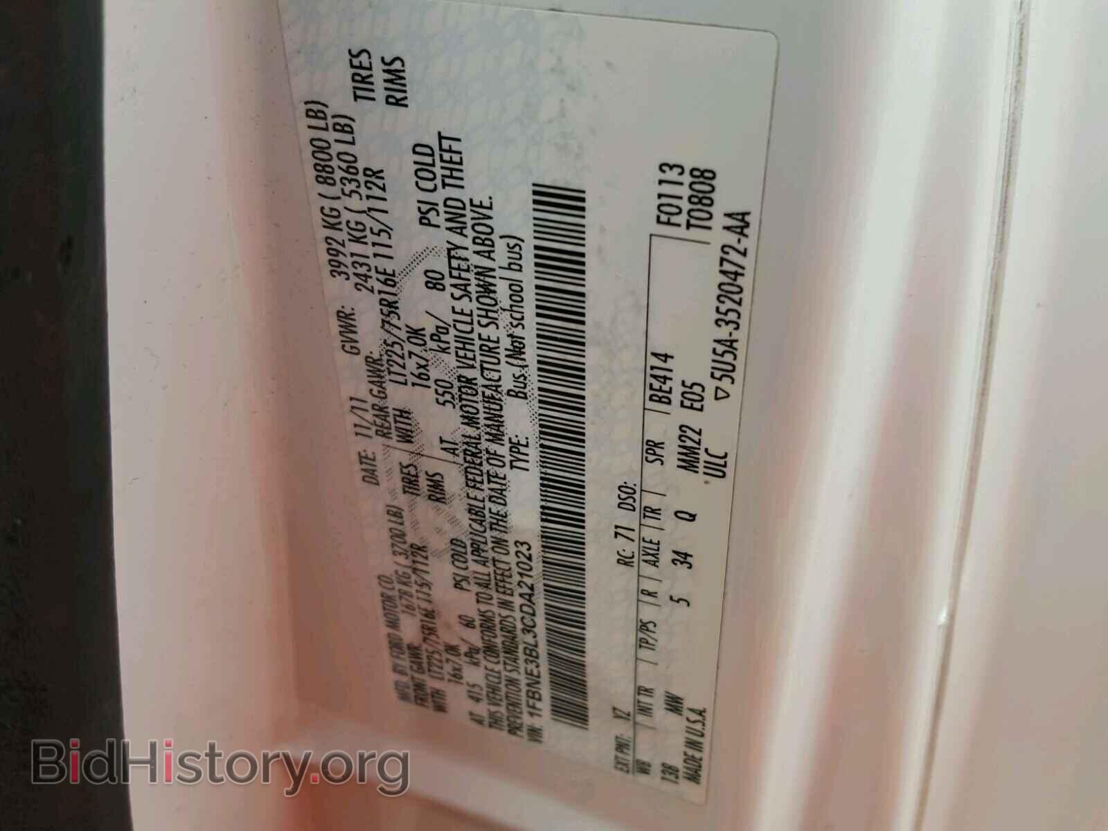 2012 FORD ECONOLINE - VIN: 1FBNE3BL3CDA21023 - Фото 10