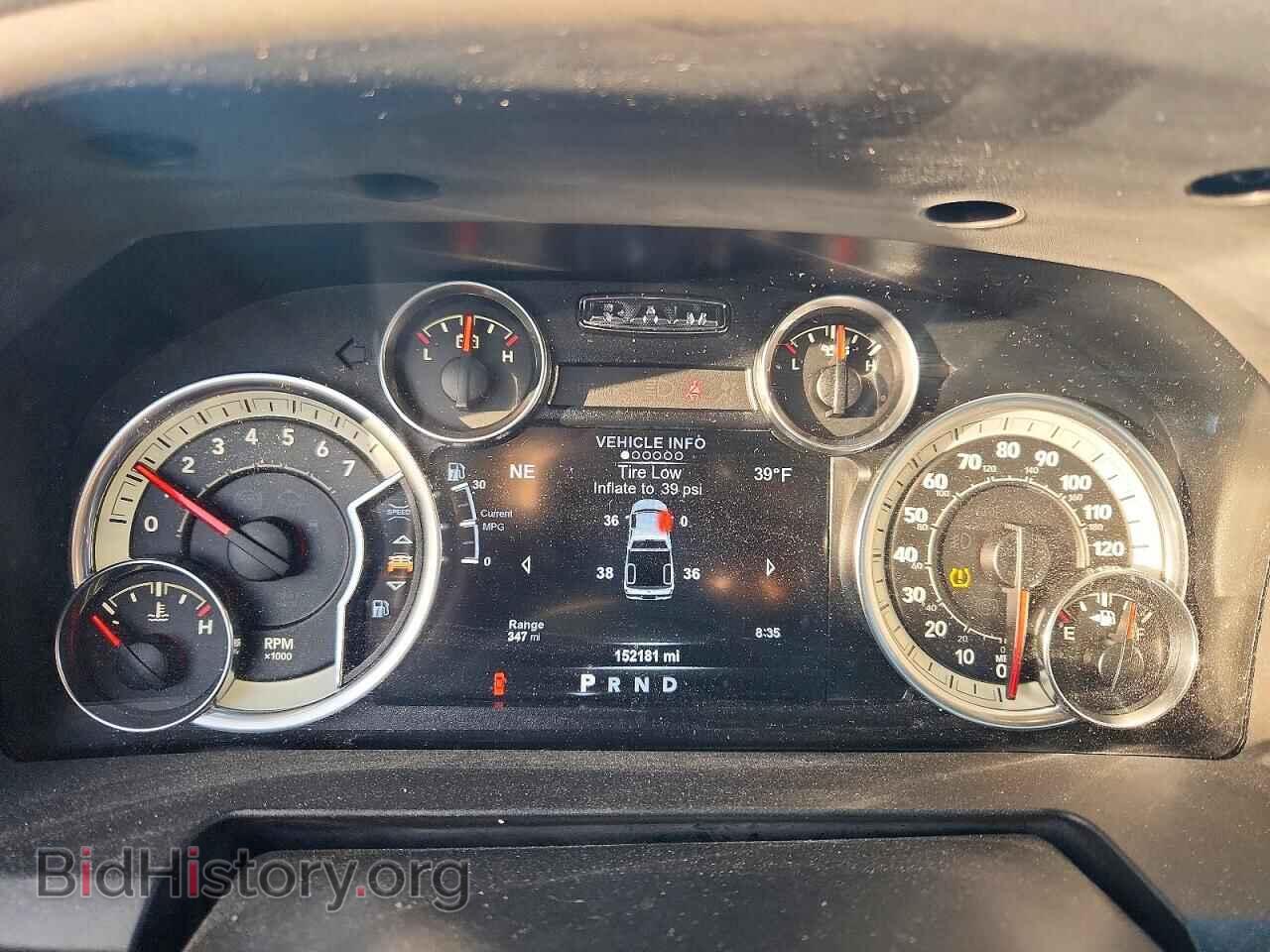 2017 RAM 1500 - VIN: 1C6RR6LT8HS519262 - Фото 9