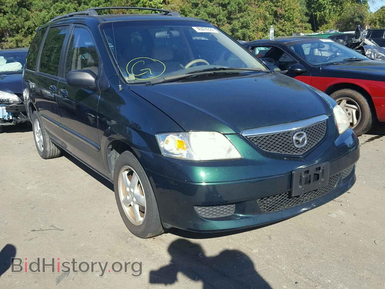 Photo JM3LW28A830347575 - MAZDA MPV 2003