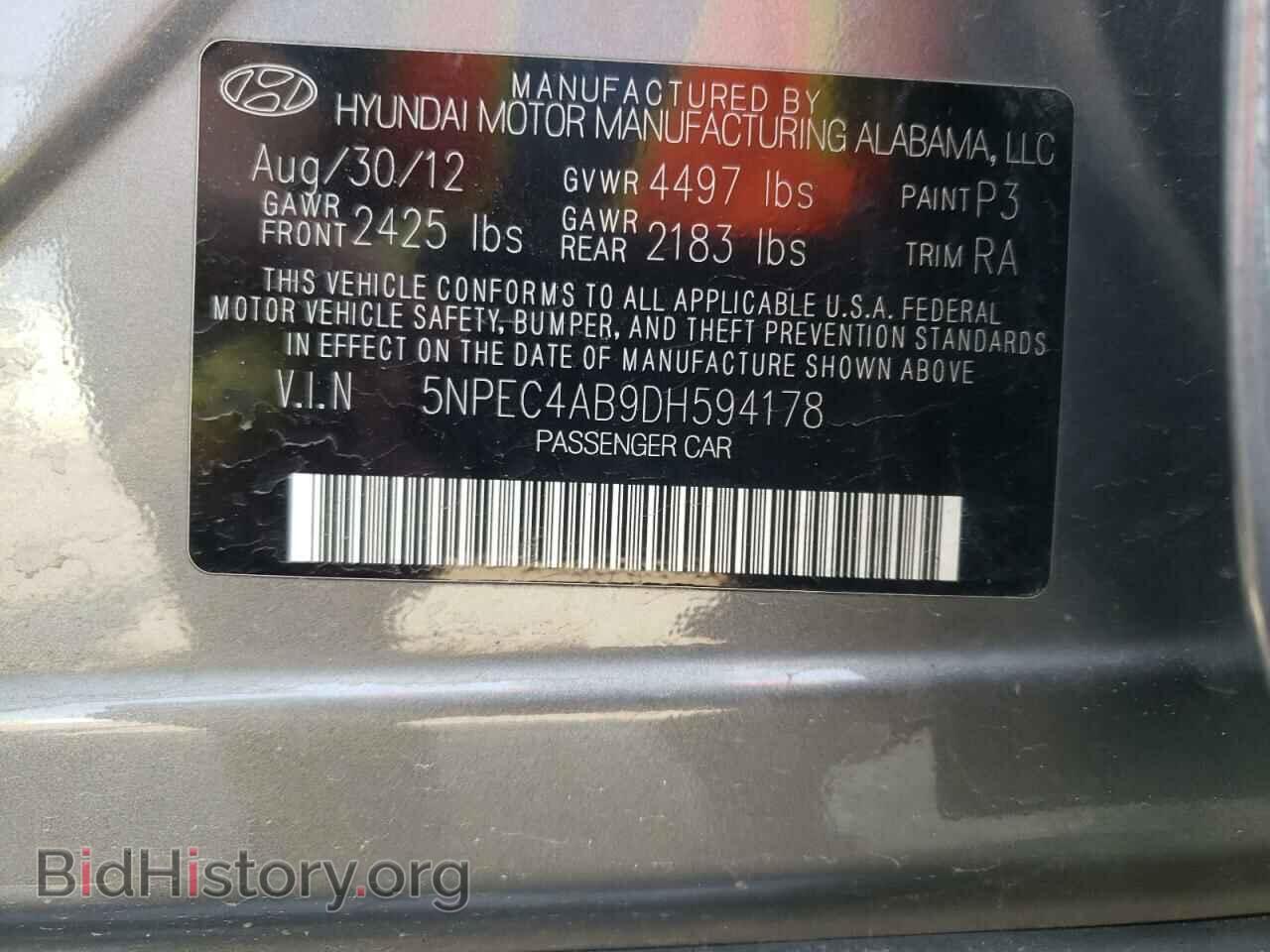 2013 HYUNDAI SONATA - VIN: 5NPEC4AB9DH594178 - Photo 10