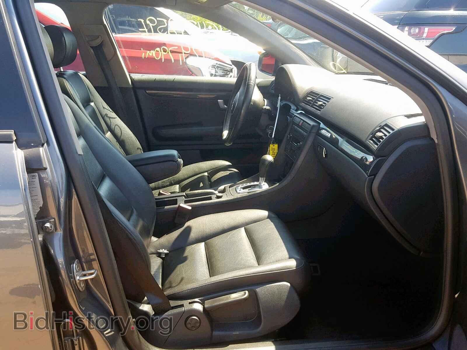 2005 AUDI A4 - VIN: WAULC68E05A009397 - Photo 5