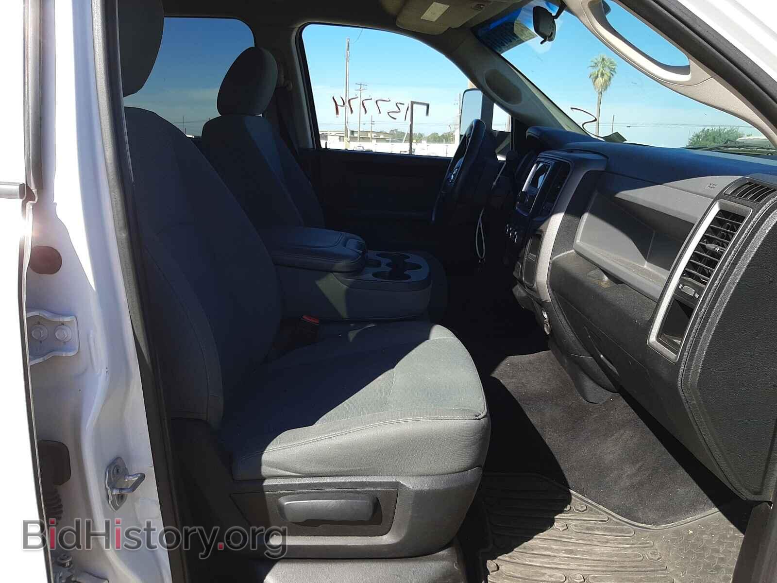 2015 RAM 2500 - VIN: 3C6TR4HT2FG565645 - Фото 5