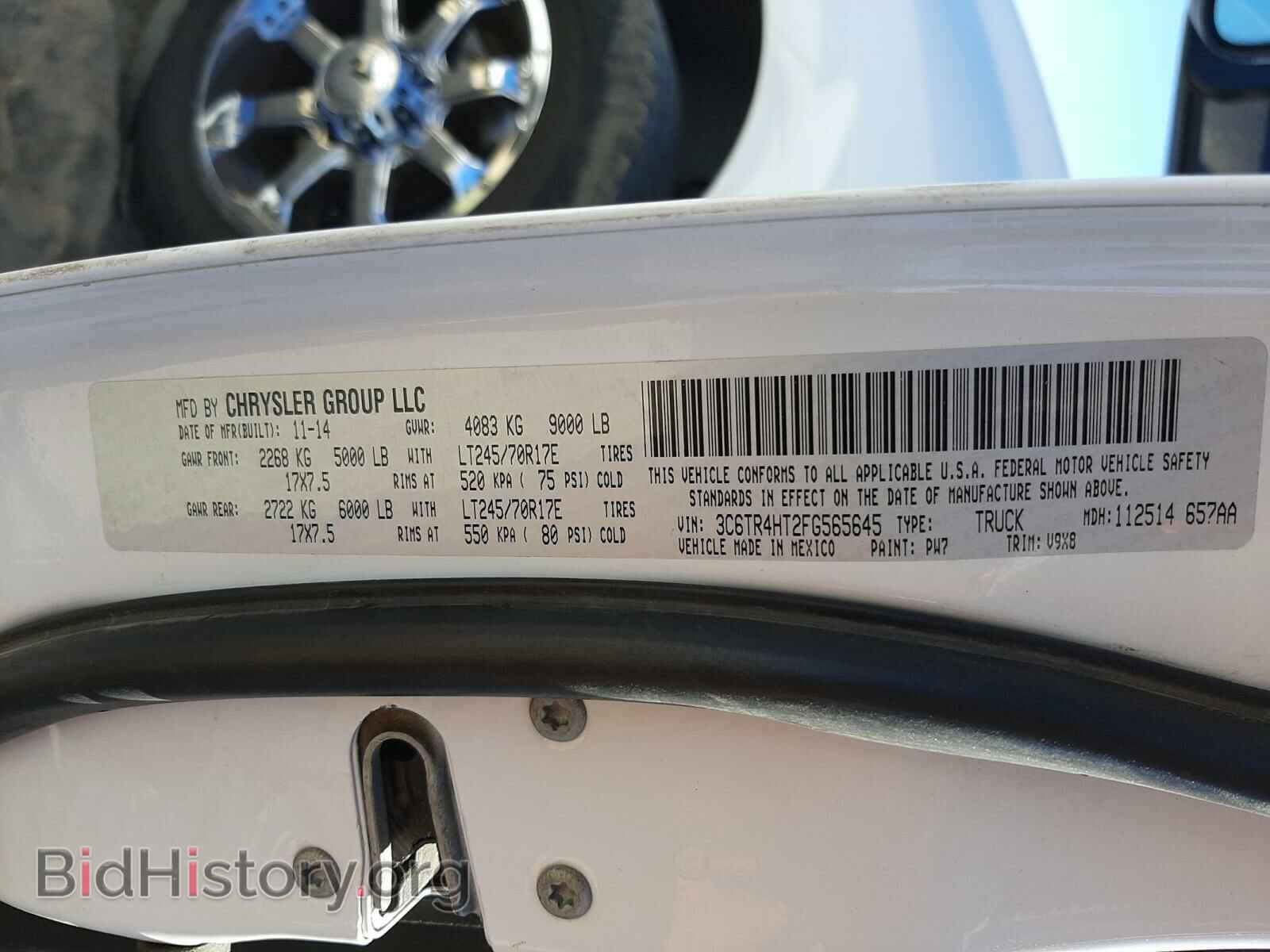 2015 RAM 2500 - VIN: 3C6TR4HT2FG565645 - Фото 10