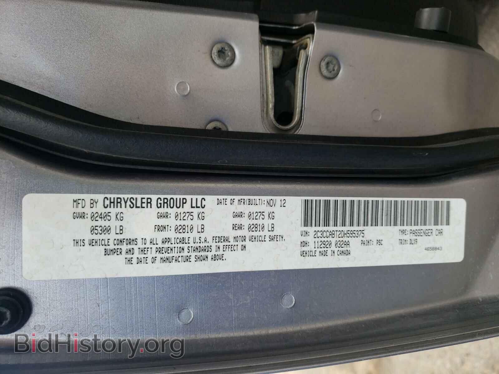 2013 CHRYSLER 300 - VIN: 2C3CCABT2DH595375 - Фото 10