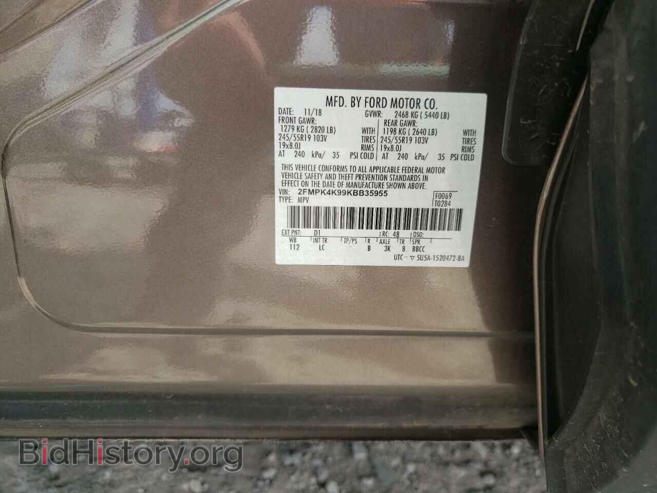 2019 FORD EDGE - VIN: 2FMPK4K99KBB35955 - Фото 10