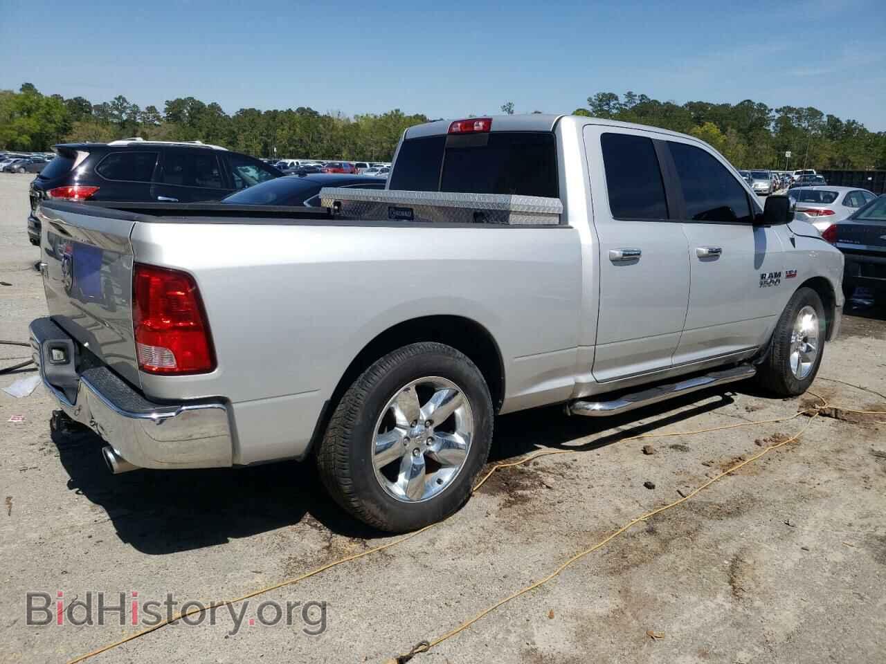 2015 RAM 1500 - VIN: 1C6RR6GT4FS754751 - Фото 3