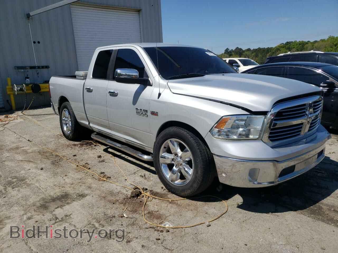 2015 RAM 1500 - VIN: 1C6RR6GT4FS754751 - Фото 4