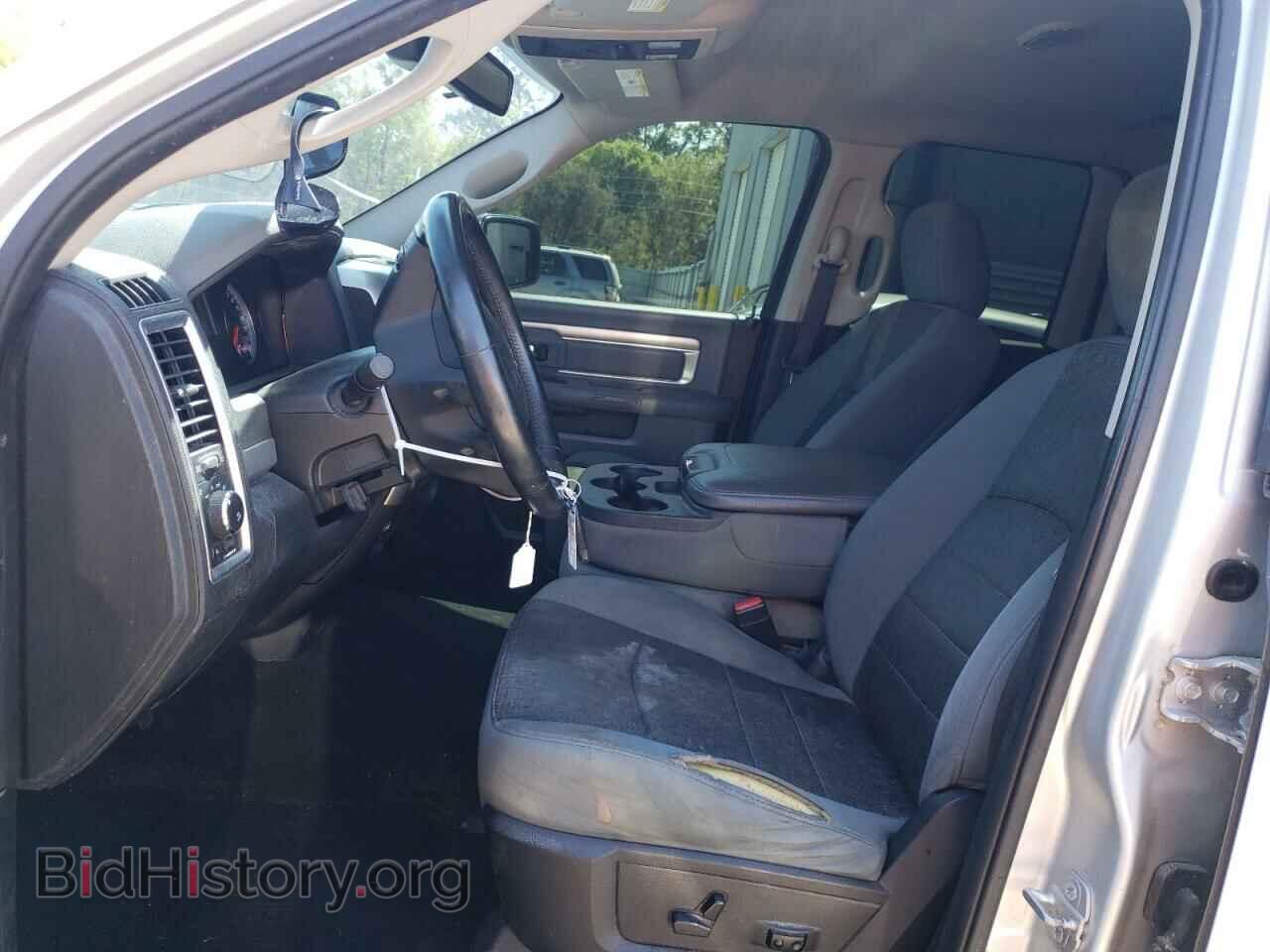 2015 RAM 1500 - VIN: 1C6RR6GT4FS754751 - Фото 7
