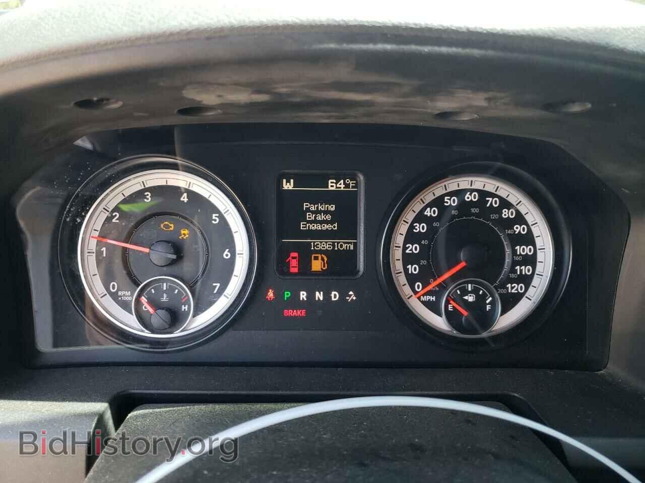 2015 RAM 1500 - VIN: 1C6RR6GT4FS754751 - Фото 9