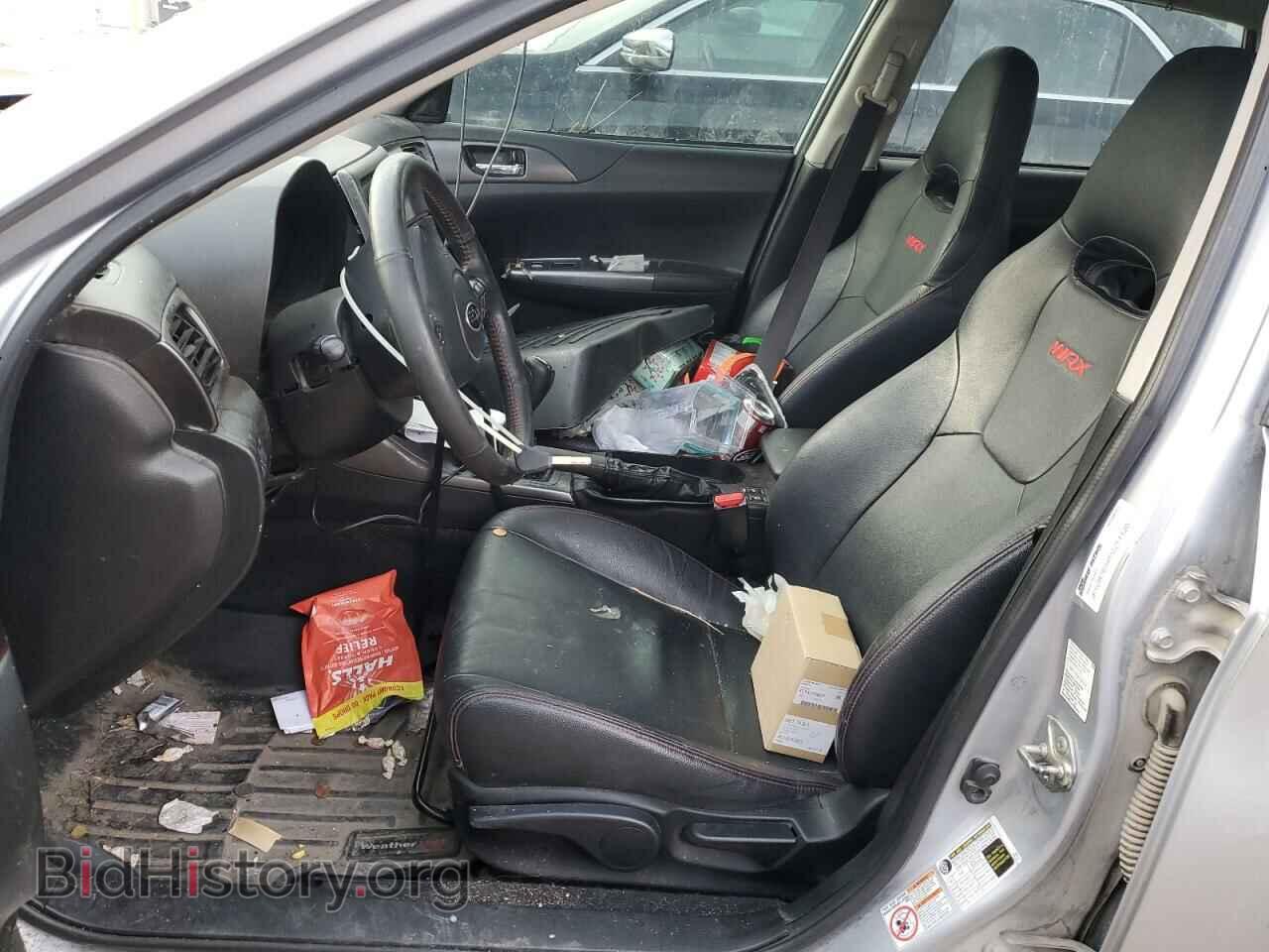2014 SUBARU WRX - VIN: JF1GR7E64EG251120 - Фото 7