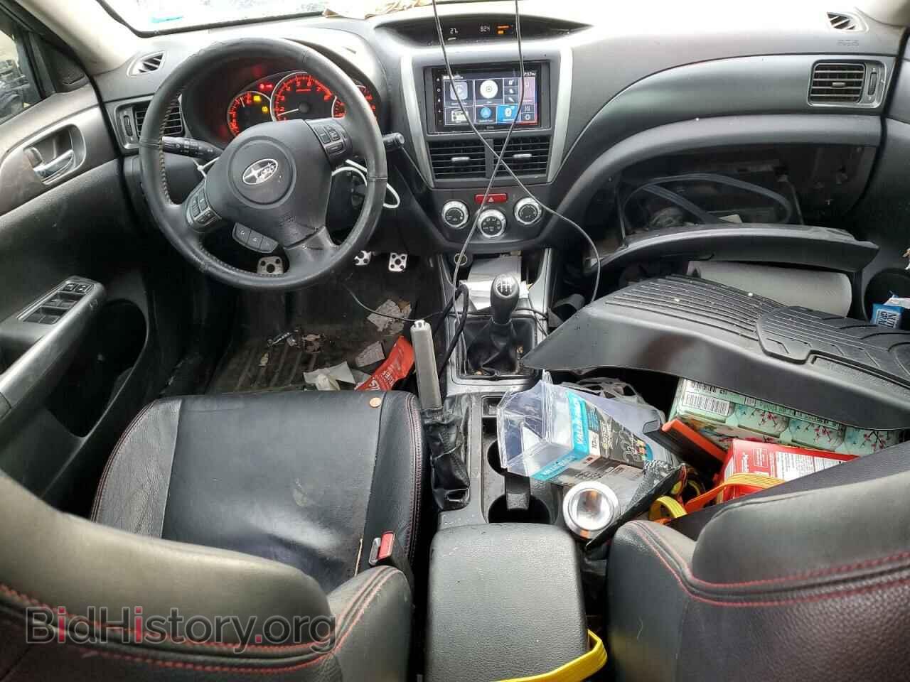 2014 SUBARU WRX - VIN: JF1GR7E64EG251120 - Фото 8