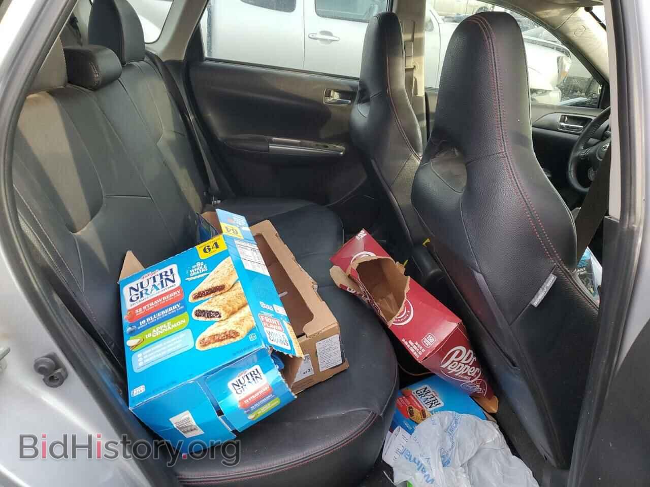 2014 SUBARU WRX - VIN: JF1GR7E64EG251120 - Фото 10
