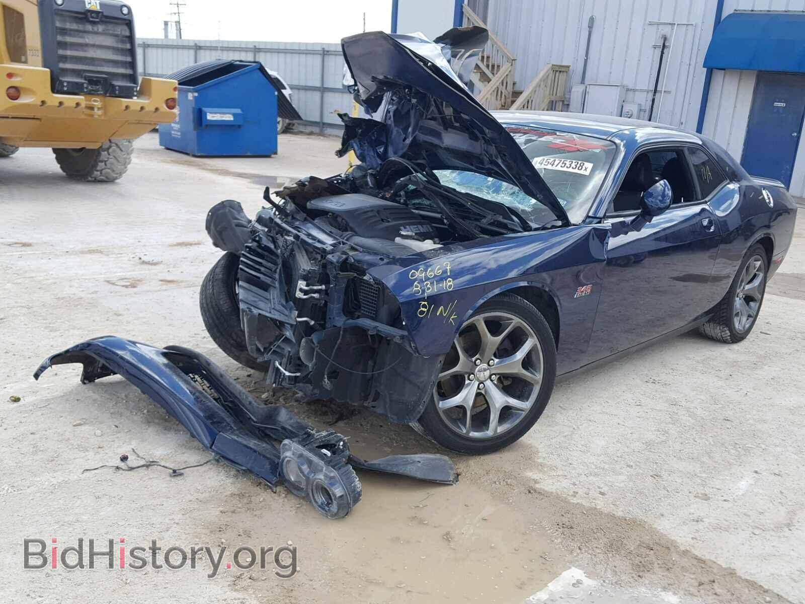 2015 DODGE CHALLENGER - VIN: 2C3CDZAT6FH910646 - Фото 2