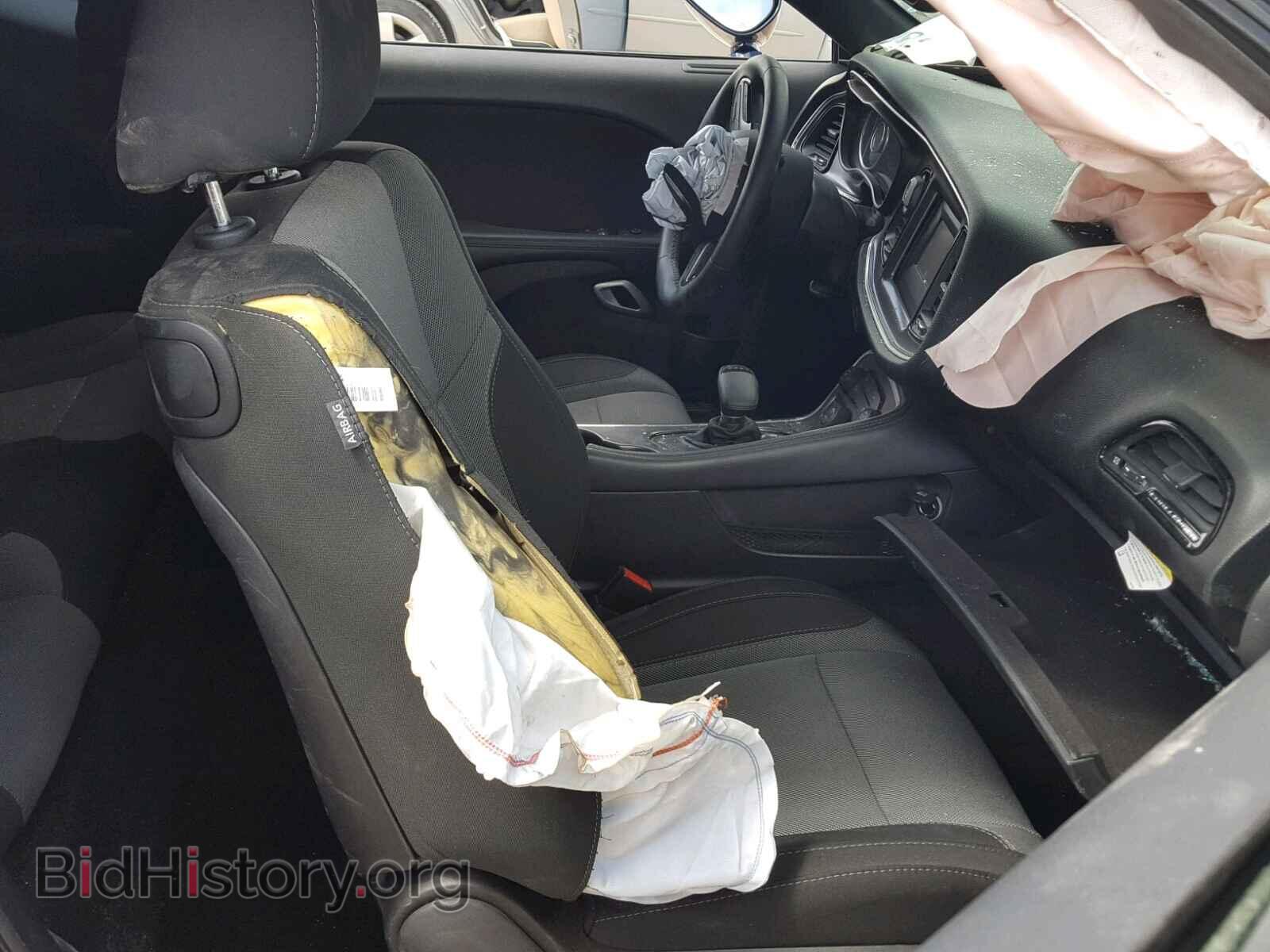 2015 DODGE CHALLENGER - VIN: 2C3CDZAT6FH910646 - Фото 5