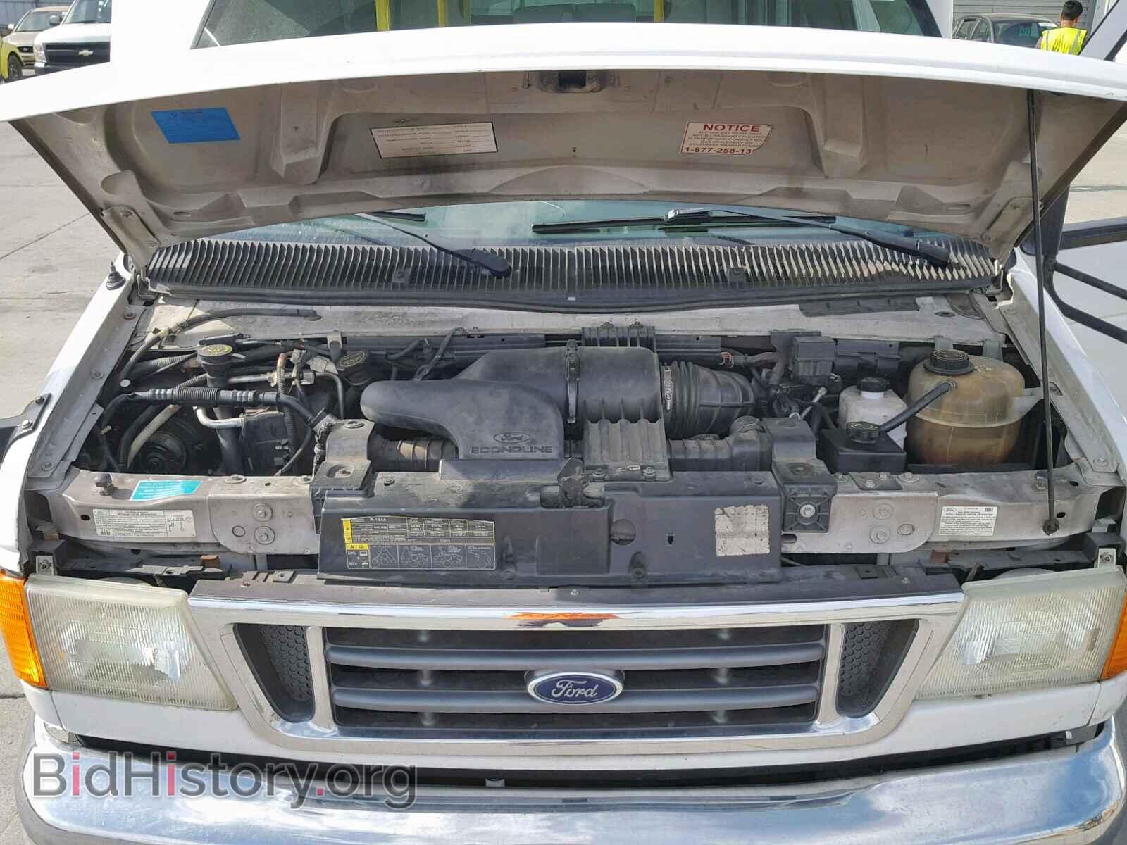 2007 FORD ECONOLINE - VIN: 1FDXE45S07DA27179 - Фото 7