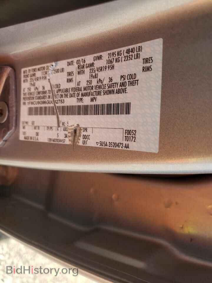 2016 FORD ESCAPE - VIN: 1FMCU9G96GUC42753 - Фото 10