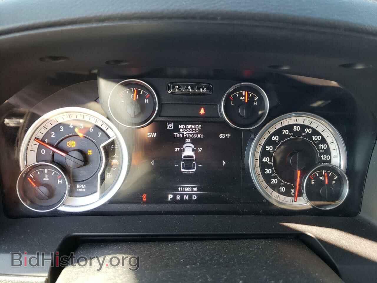 2016 RAM 1500 - VIN: 1C6RR7MT8GS381662 - Фото 9