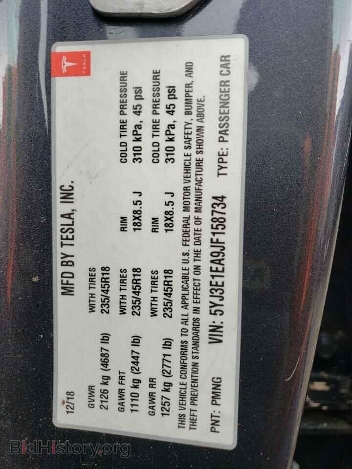 2018 TESLA MODEL 3 - VIN: 5YJ3E1EA9JF158734 - Photo 12