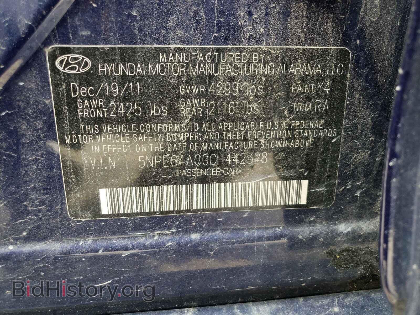 2012 HYUNDAI SONATA - VIN: 5NPEC4AC0CH442328 - Фото 10