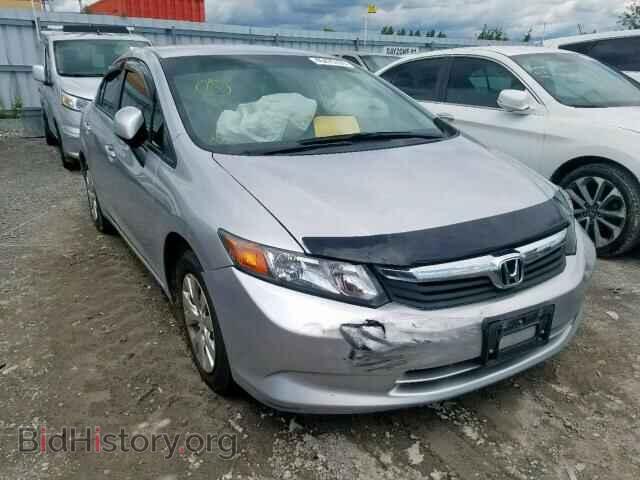 Фотография 2HGFB2F49CH112744 - HONDA CIVIC LX 2012