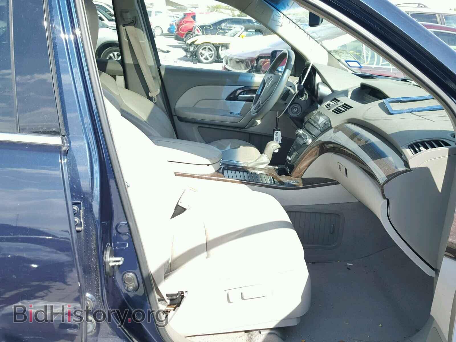 2012 ACURA MDX - VIN: 2HNYD2H20CH530536 - Фото 5