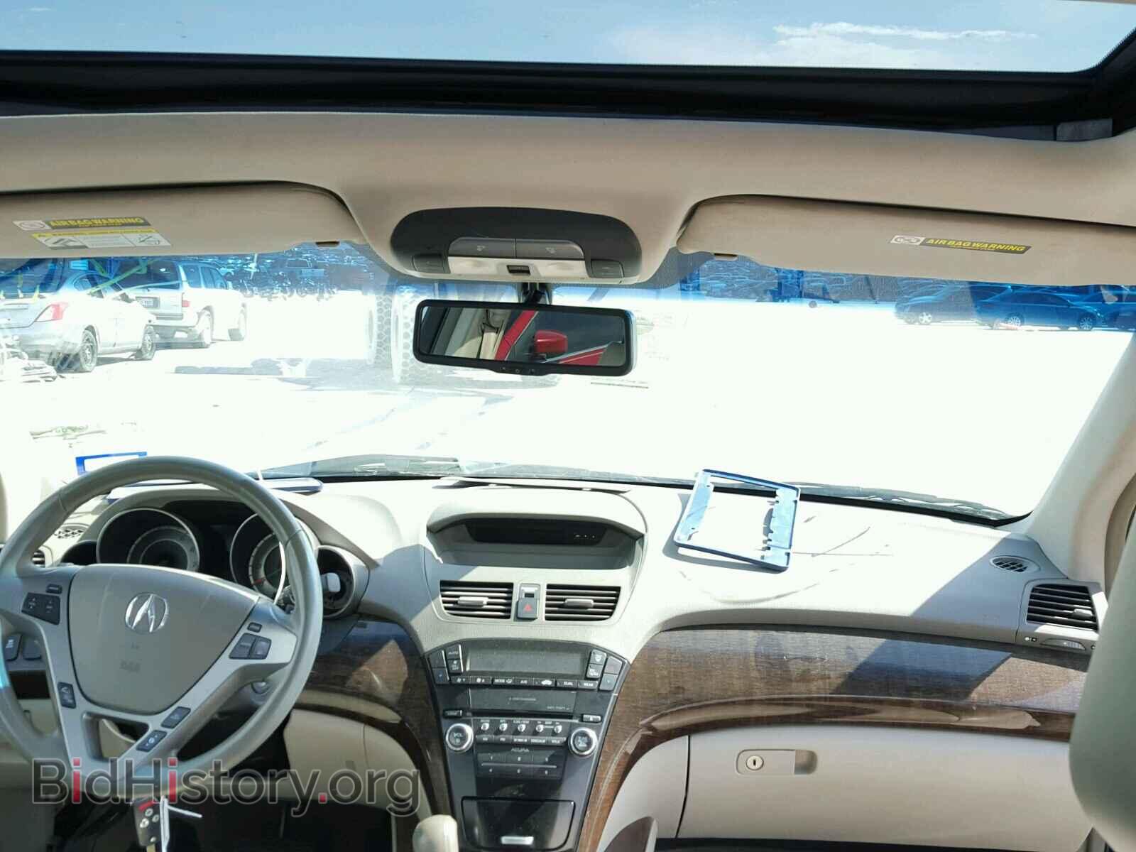 2012 ACURA MDX - VIN: 2HNYD2H20CH530536 - Фото 9