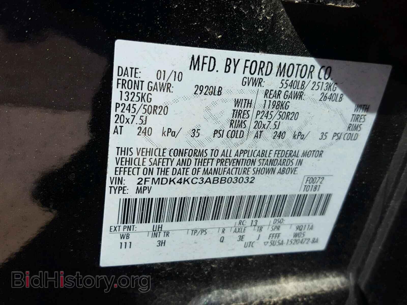 2010 FORD EDGE - VIN: 2FMDK4KC3ABB03032 - Photo 10