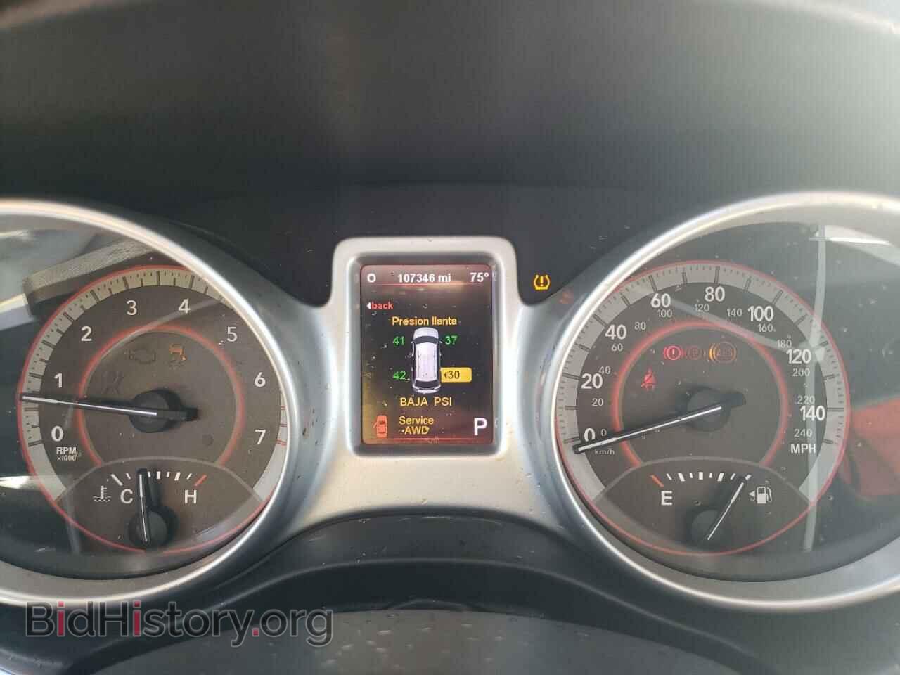 2012 DODGE JOURNEY - VIN: 3C4PDDFG4CT241890 - Фото 9