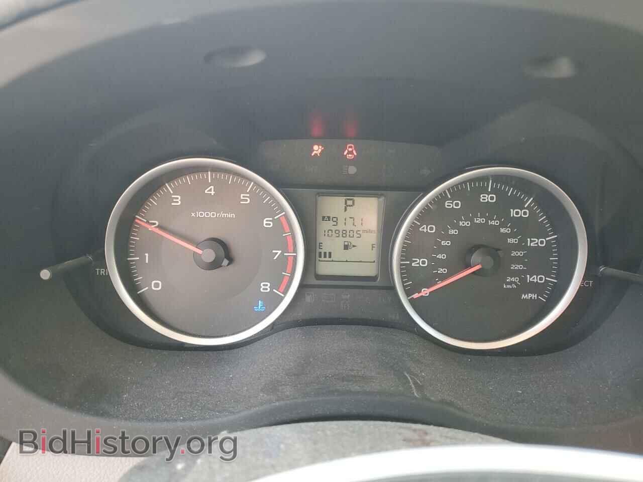 2015 SUBARU FORESTER - VIN: JF2SJADC8FH410170 - Фото 9