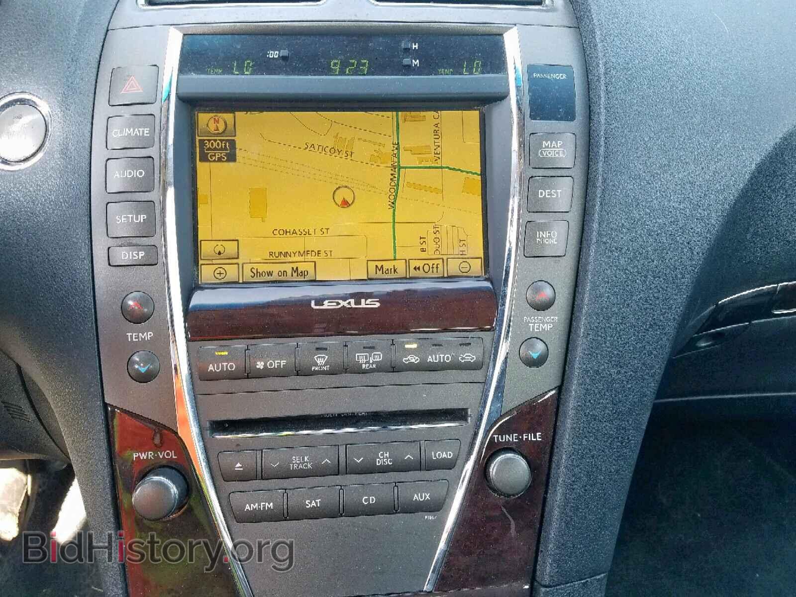2012 LEXUS ES350 - VIN: JTHBK1EG4C2494627 - Фото 9