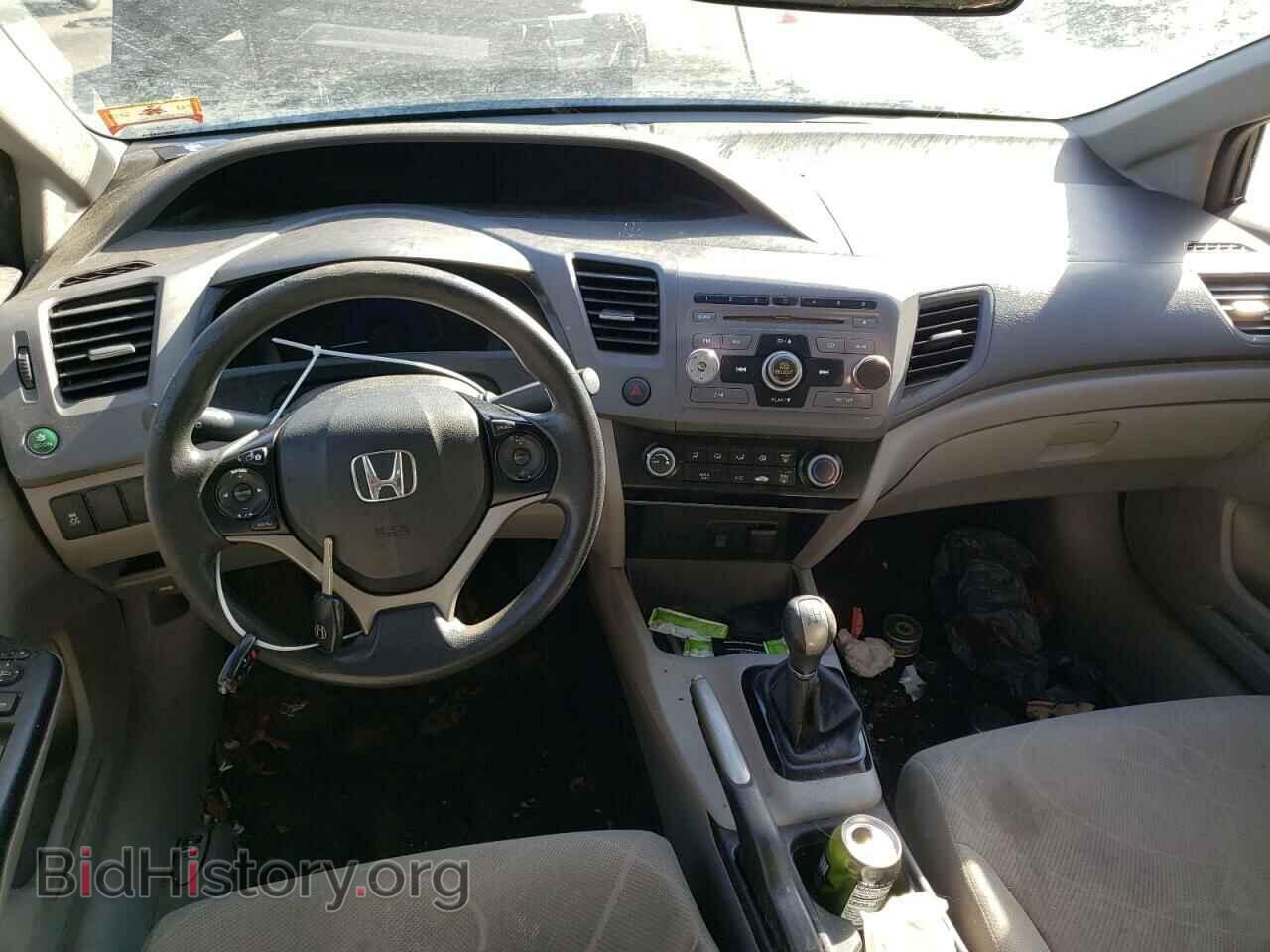 2012 HONDA CIVIC - VIN: 2HGFB2E53CH549892 - Фото 8