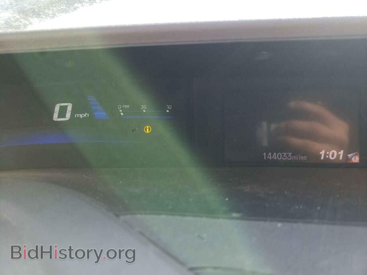 2012 HONDA CIVIC - VIN: 2HGFB2E53CH549892 - Фото 9